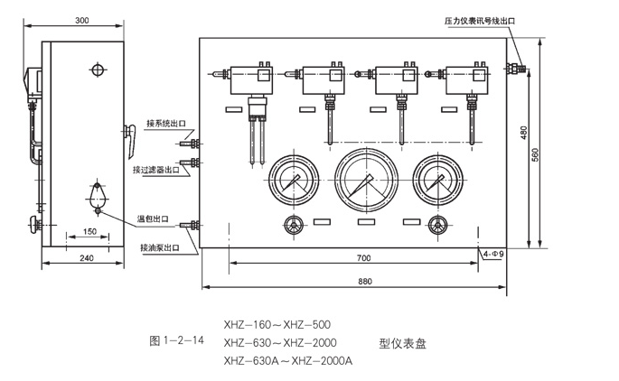 油氣潤滑樣子