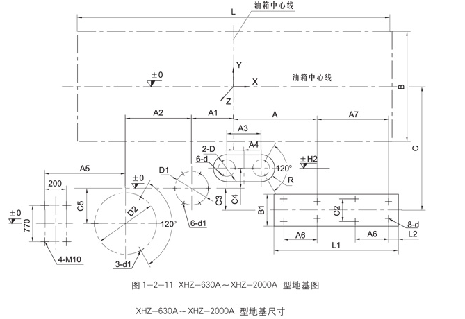 電動干油泵廠家批發(fā)